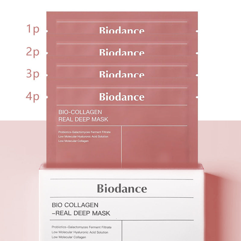 Glowéa™ Mascarilla de Biocolágeno| Cuidado de la piel premium, sin salir de casa